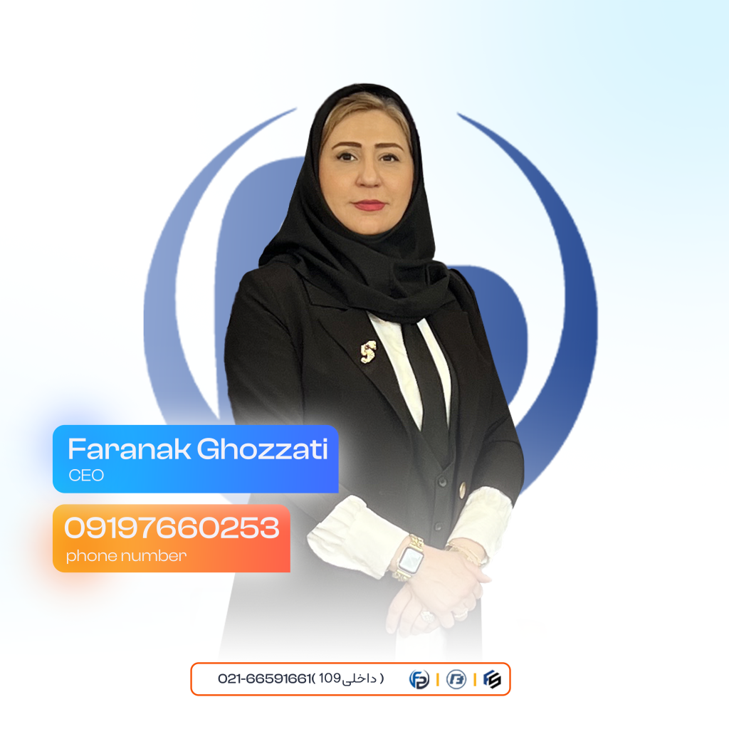 %ایرپک